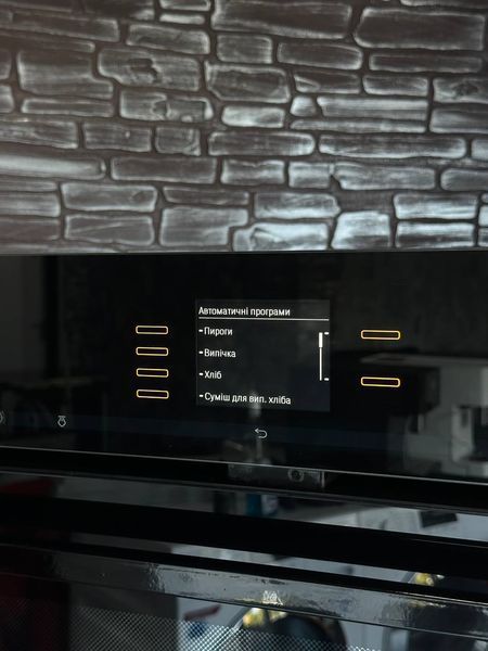 Духова шафа Miele H 6660 OBSW 1018 фото