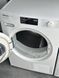Комплект: Пральна машина Miele WWE 660 WCS + Сушильна машина Miele TWF 500 WP 61 фото 8